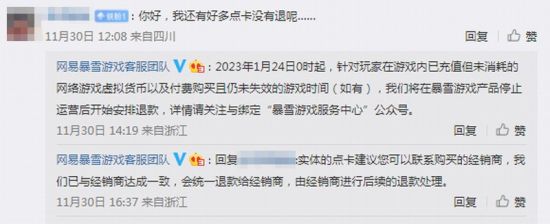 1669877232_118713.jpg 1669877232_118713.jpg