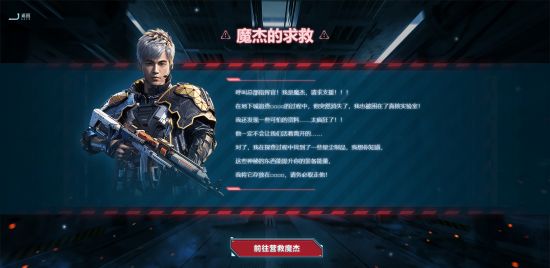 图片2.jpg 图片2.jpg