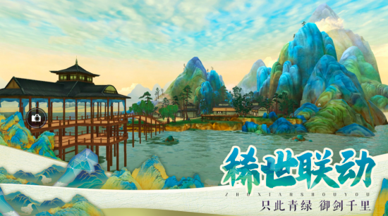 插图2.png 插图2.png