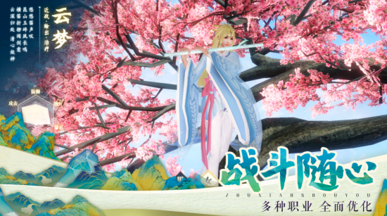 插图4.png 插图4.png