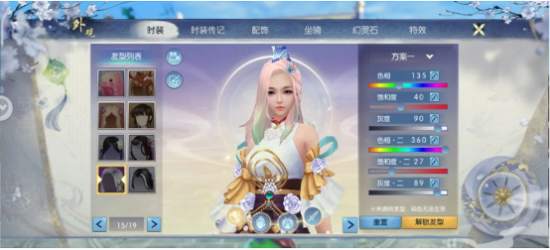 插图5.png 插图5.png