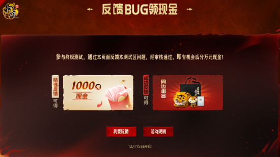 图片8.png 图片8.png