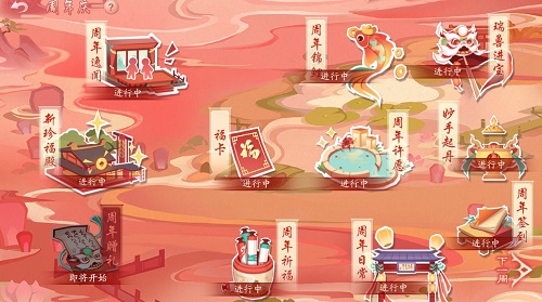 图6·超多惊喜福利!.jpg 图6·超多惊喜福利!.jpg