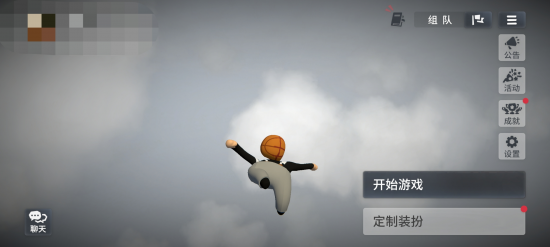 图片2.png 图片2.png