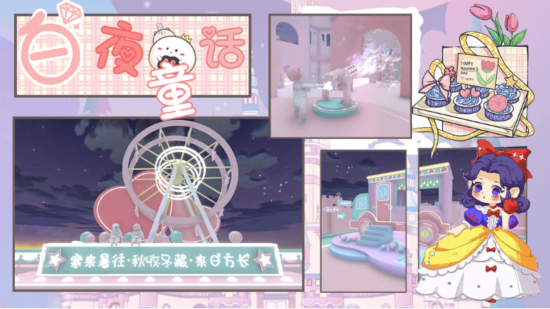 图片7.png 图片7.png