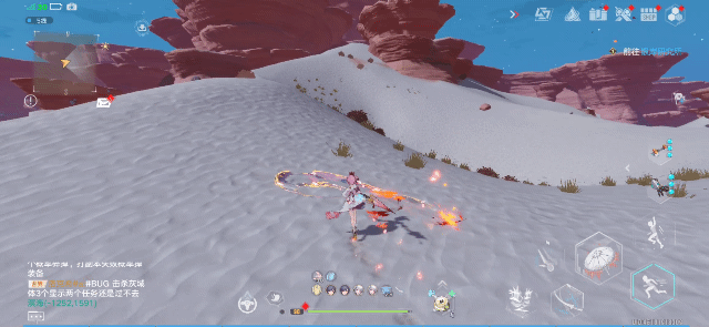 SmartSelect_20221215_173651_Gallery.gif SmartSelect_20221215_173651_Gallery.gif