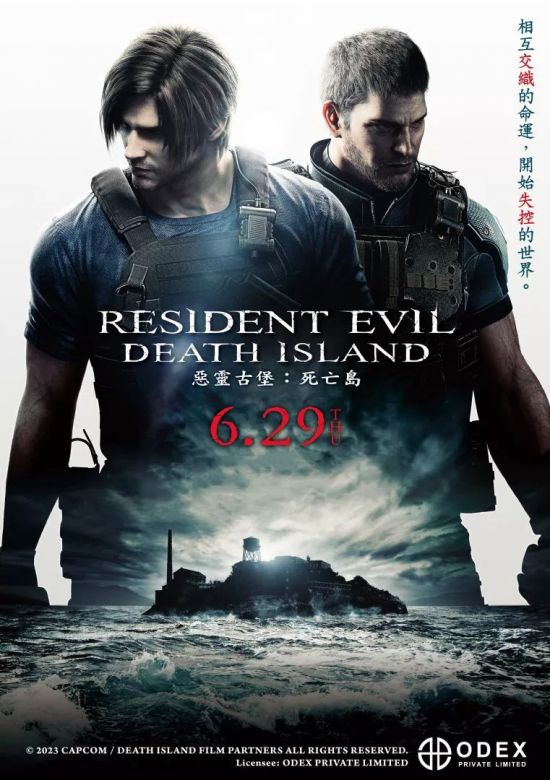 1686706424_563291.jpg 1686706424_563291.jpg