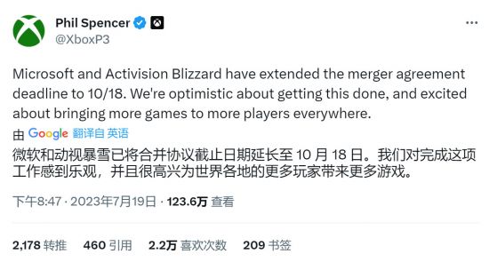 1689805568_233098.jpg 1689805568_233098.jpg