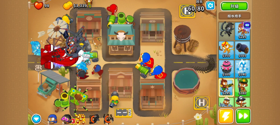 图片6.png 图片6.png