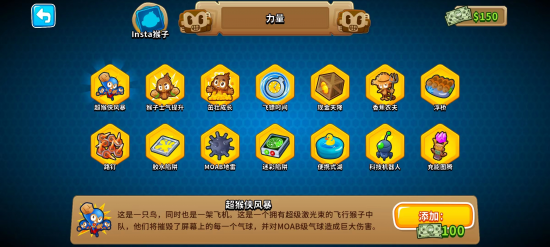 图片11.png 图片11.png