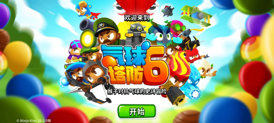 图片12.png 图片12.png