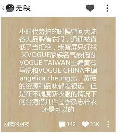 “熟人匿名社交”这条路可行吗?         “熟人匿名社交”这条路可行吗?