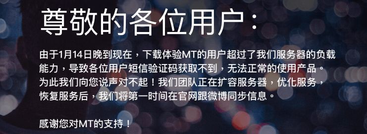 “熟人匿名社交”这条路可行吗?         “熟人匿名社交”这条路可行吗?